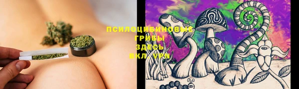 бутик Ладушкин