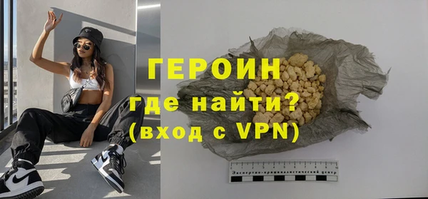 a pvp Лагань
