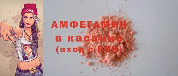 бутик Ладушкин