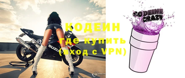 бутик Ладушкин