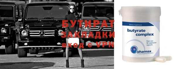 a pvp Лагань