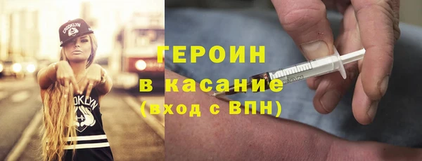 a pvp Лагань