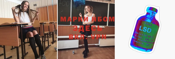 бутик Ладушкин