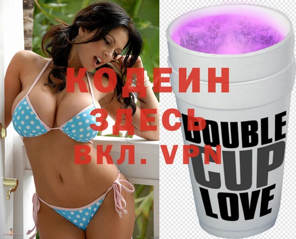 a pvp Лагань