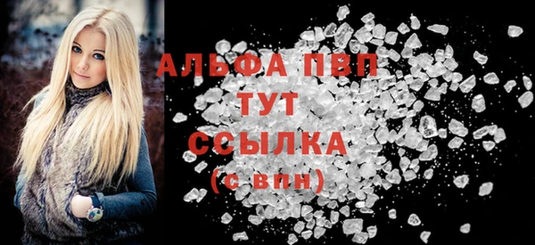 a pvp Лагань