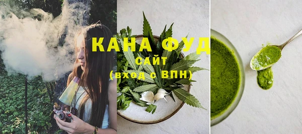 бутик Ладушкин
