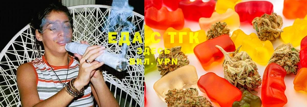 MDMA Premium VHQ Лихославль