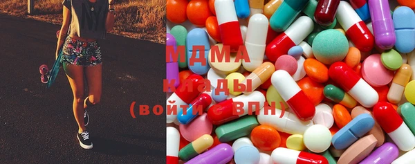 герыч Лабытнанги