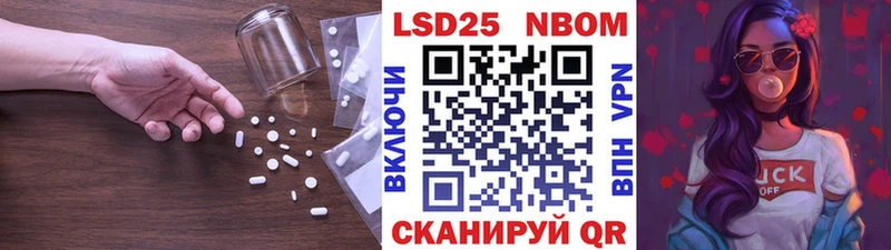ЛСД экстази ecstasy  Купить где  Хадыженск 