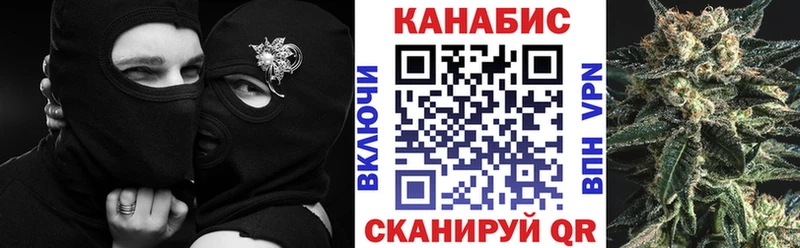 Бошки марихуана Ganja  Купить закладки  Хадыженск 